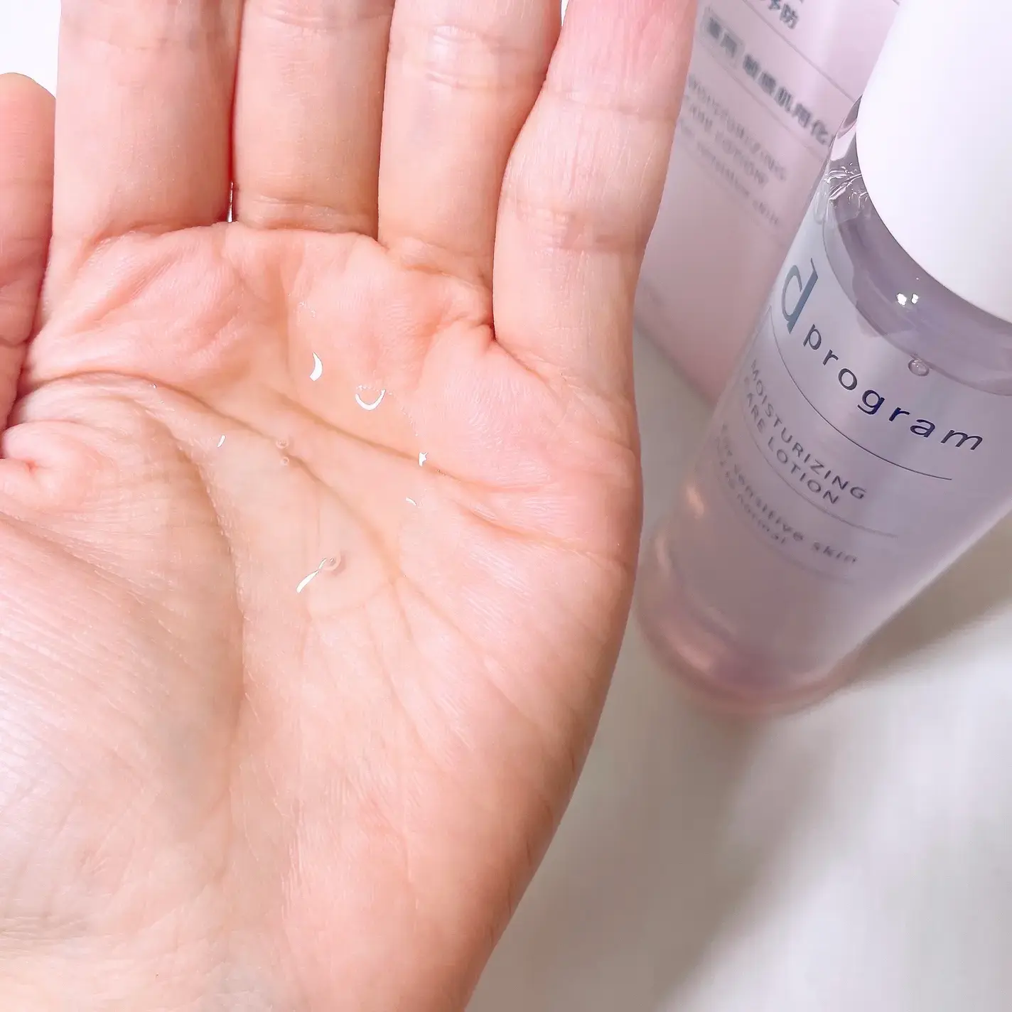 d Program Moist Care Lotion Hydrating Toner For Dry Skin 125ml - Image 4