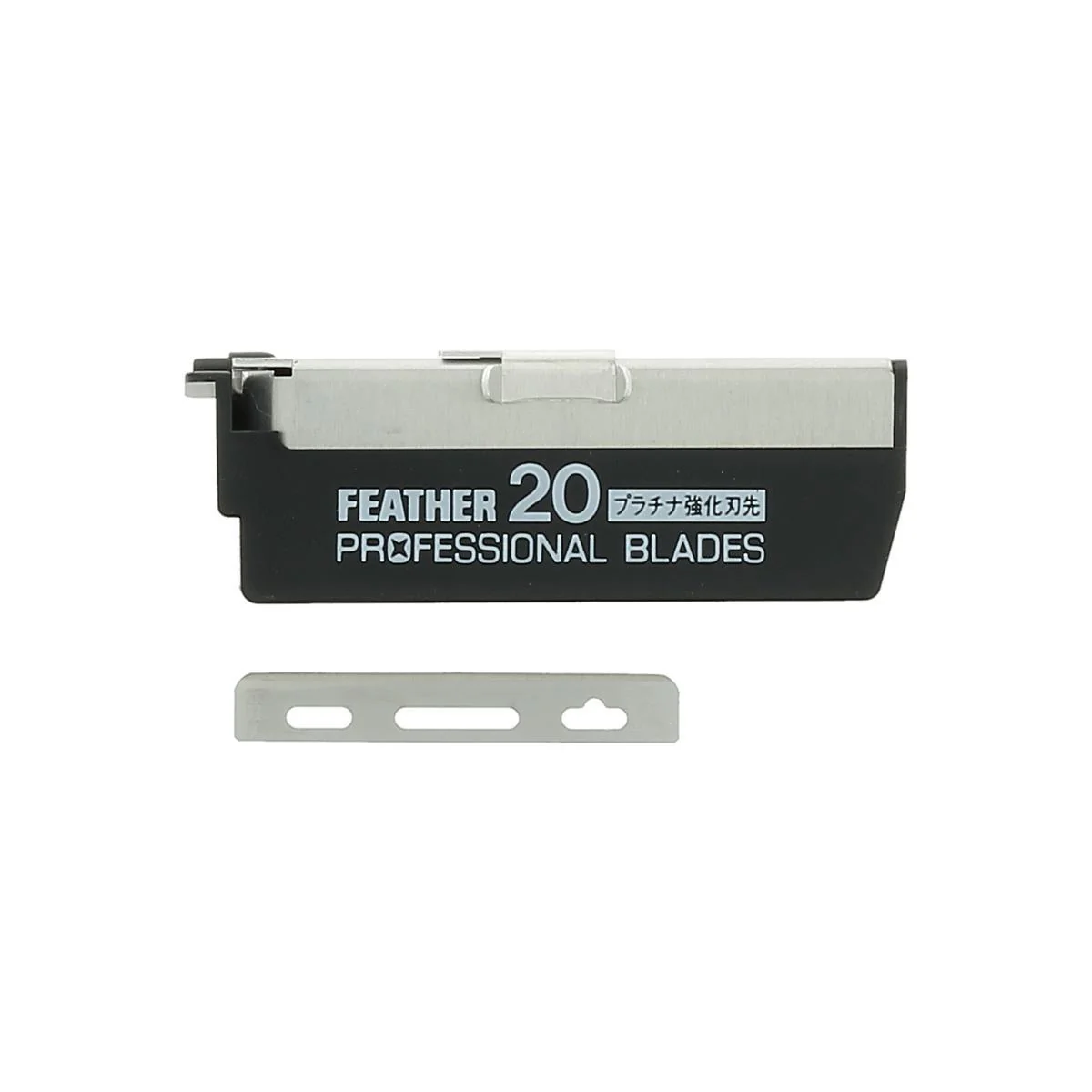 Feather Professional Blade PB-20 20 Blades (1 Pack) - Image 3
