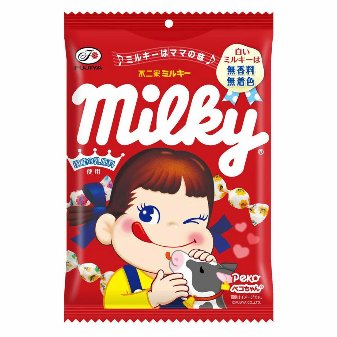 Fujiya Peko Chan Milky Candy Japanese Milk Candy 100g - Image 5