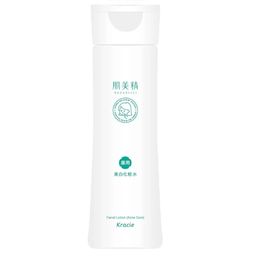 Kracie Hadabisei Acne Care Lotion Face Toner for Acne & Scars 200ml