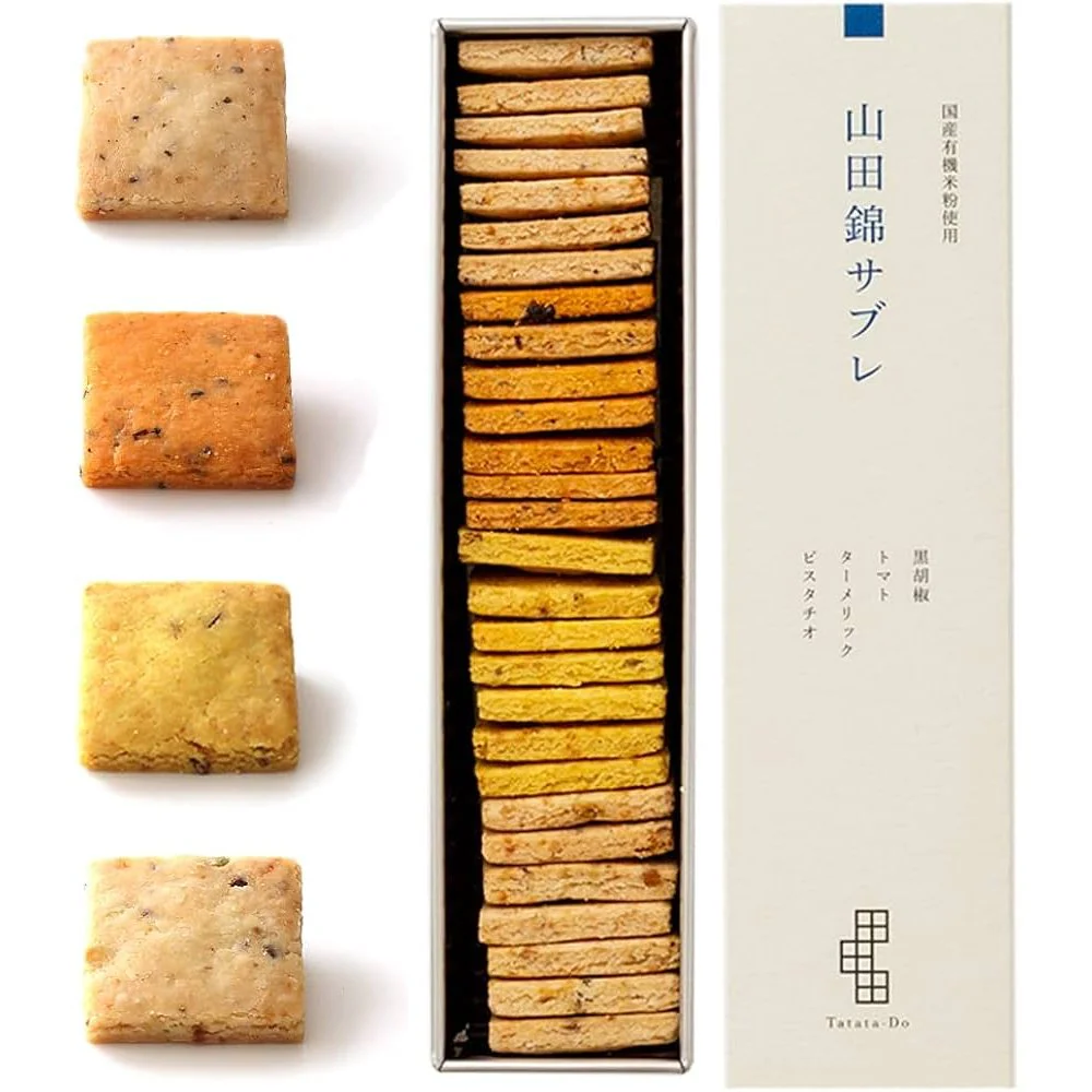 Tatatado Vegan Gluten-Free Sable Rice Cookies Assorted 28 Pieces